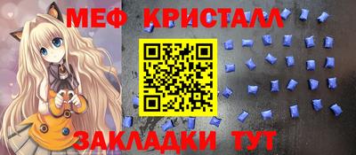 хмурый Северобайкальск