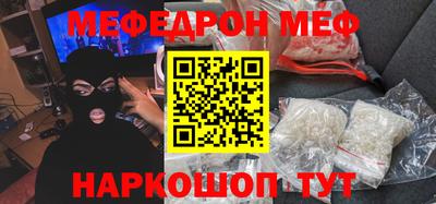 хмурый Северобайкальск